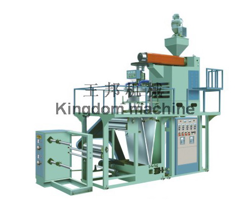 PP Film Blowing Machine