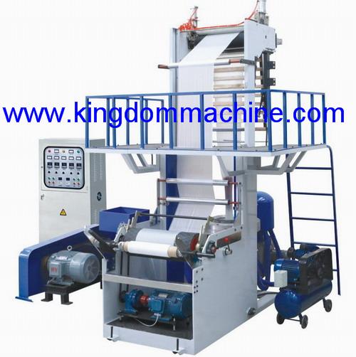 Min Film Blowing Machine